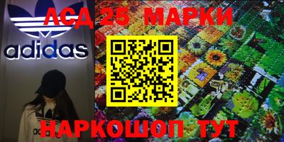 первитин Бугуруслан