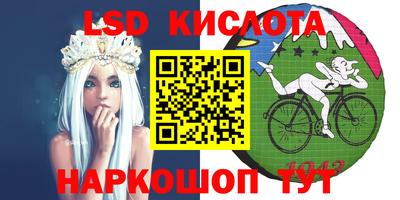 первитин Бугуруслан
