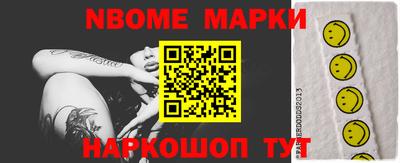 индика Будённовск