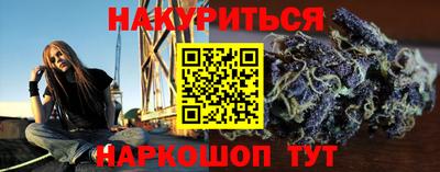 первитин Бугуруслан