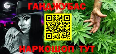 первитин Бугуруслан