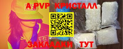 МДПВ Бузулук