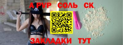 МДПВ Бузулук