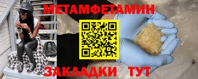 МДПВ Бузулук