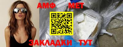МДПВ Бузулук