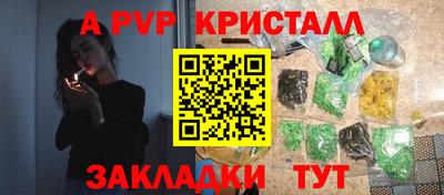 МДПВ Бузулук