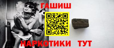 первитин Бугуруслан