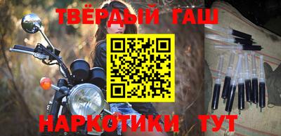 индика Будённовск