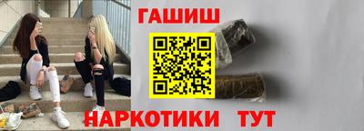 первитин Бугуруслан