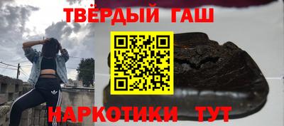 индика Будённовск