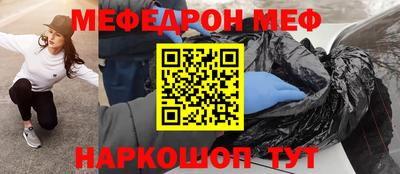 индика Будённовск