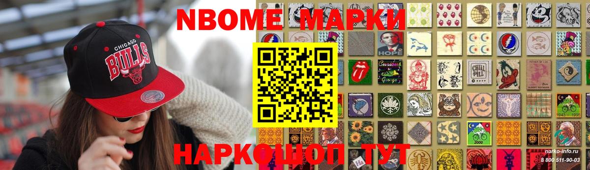ЛСД экстази ecstasy  Вход с VPN  Осинники  ЛСД экстази ecstasy 